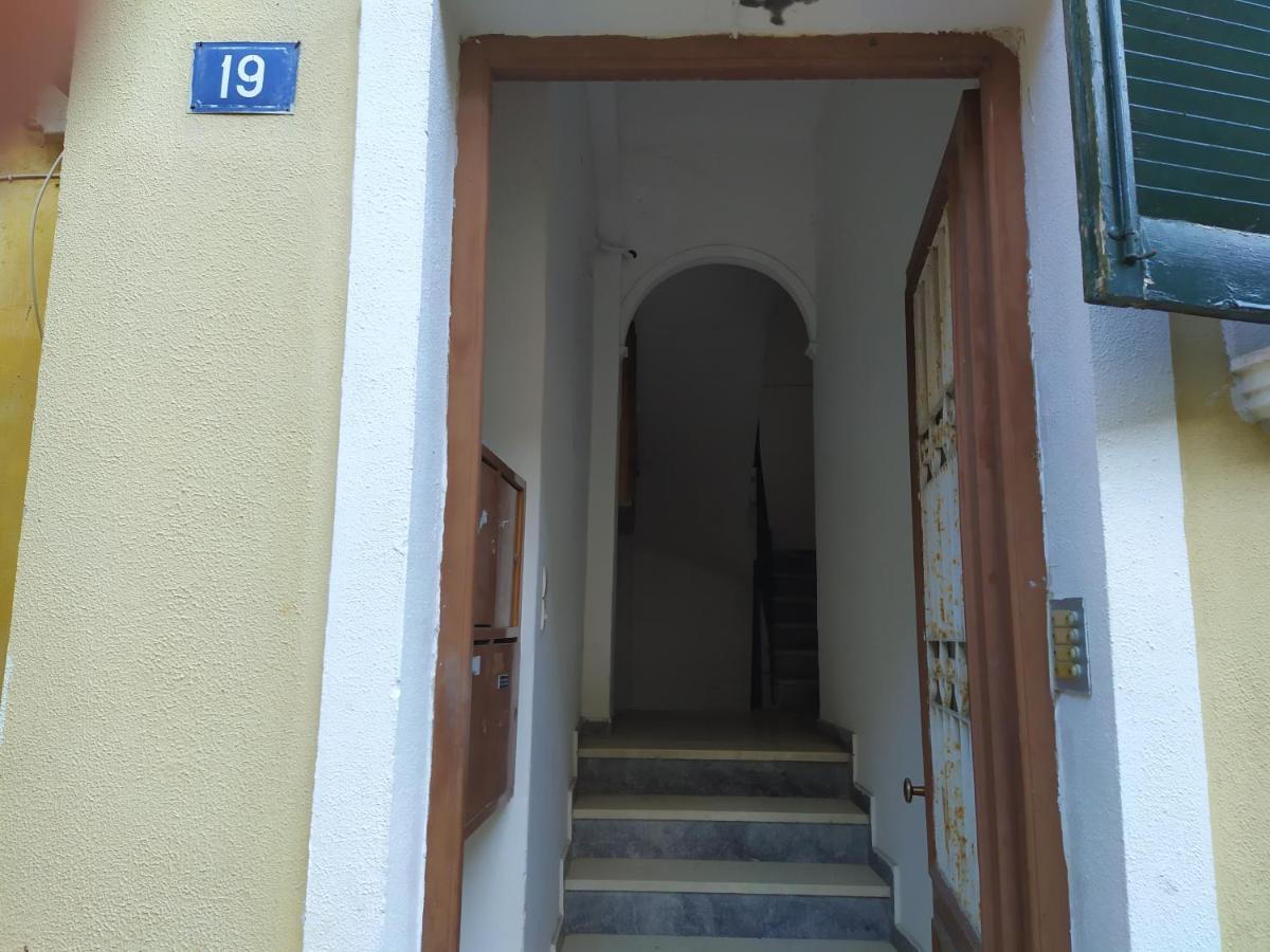 Sofia'S House At The New Fortress Apartment Corfu  Bagian luar foto